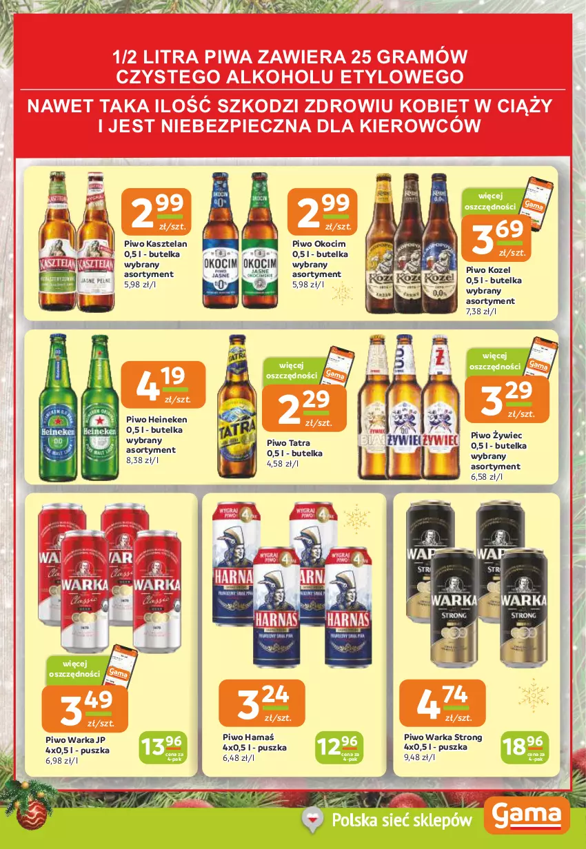 Gazetka promocyjna Gama - Gazetka Gama - ważna 12.12 do 24.12.2024 - strona 15 - produkty: Gra, Harnaś, Heineken, Kasztelan, Koc, Kozel, Okocim, Piec, Piwa, Piwo, Tatra, Warka