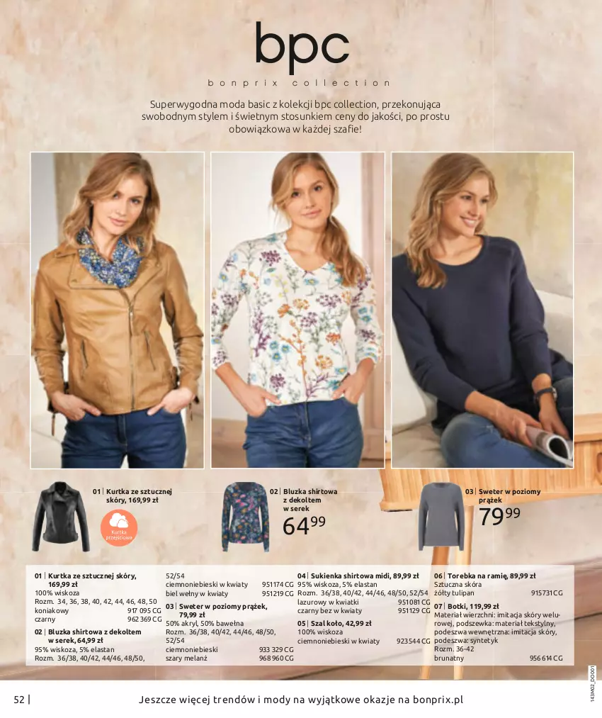 Gazetka promocyjna Bonprix - MODA DŻINSOWA, KTÓRĄ POKOCHASZ! - ważna 08.02 do 08.08.2021 - strona 54 - produkty: Botki, Kurtka, Lazur, Moda, Ser, Serek, Sukienka, Sweter, Szal, Szal koło, Torebka, Tulipan, Wełna