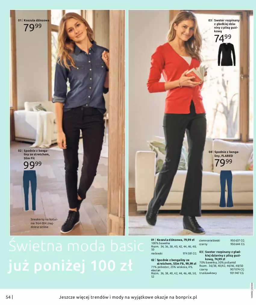 Gazetka promocyjna Bonprix - MODA DŻINSOWA, KTÓRĄ POKOCHASZ! - ważna 08.02 do 08.08.2021 - strona 56 - produkty: Kosz, Koszula, Moda, Sneakersy, Sweter, Wełna