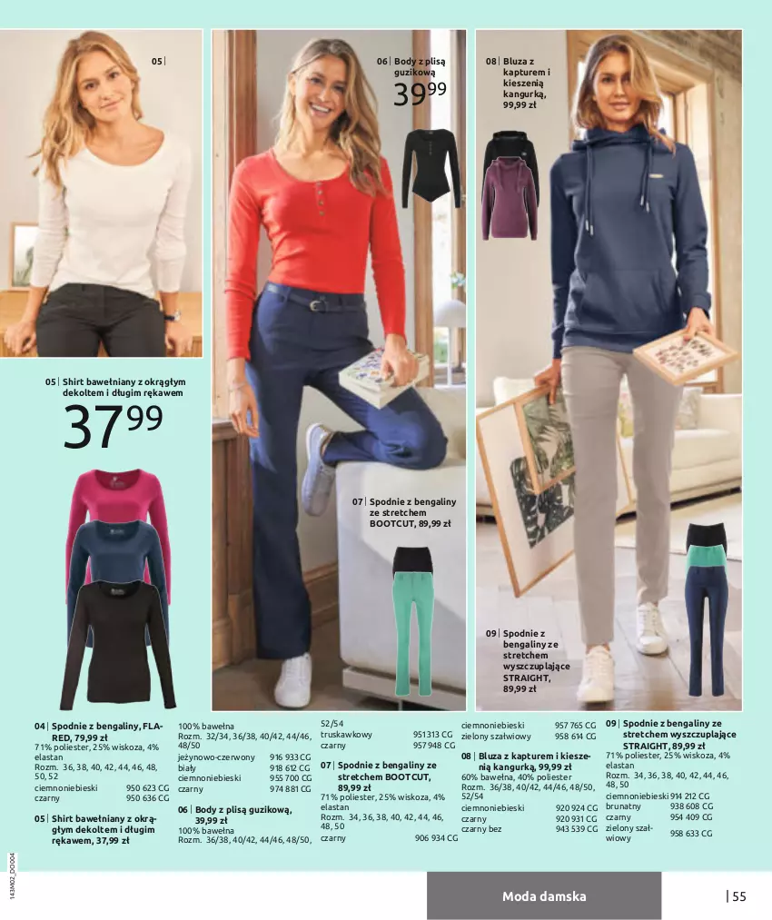 Gazetka promocyjna Bonprix - MODA DŻINSOWA, KTÓRĄ POKOCHASZ! - ważna 08.02 do 08.08.2021 - strona 57 - produkty: Bluza, Bluza z kapturem, Body, Moda, Spodnie, Wełna