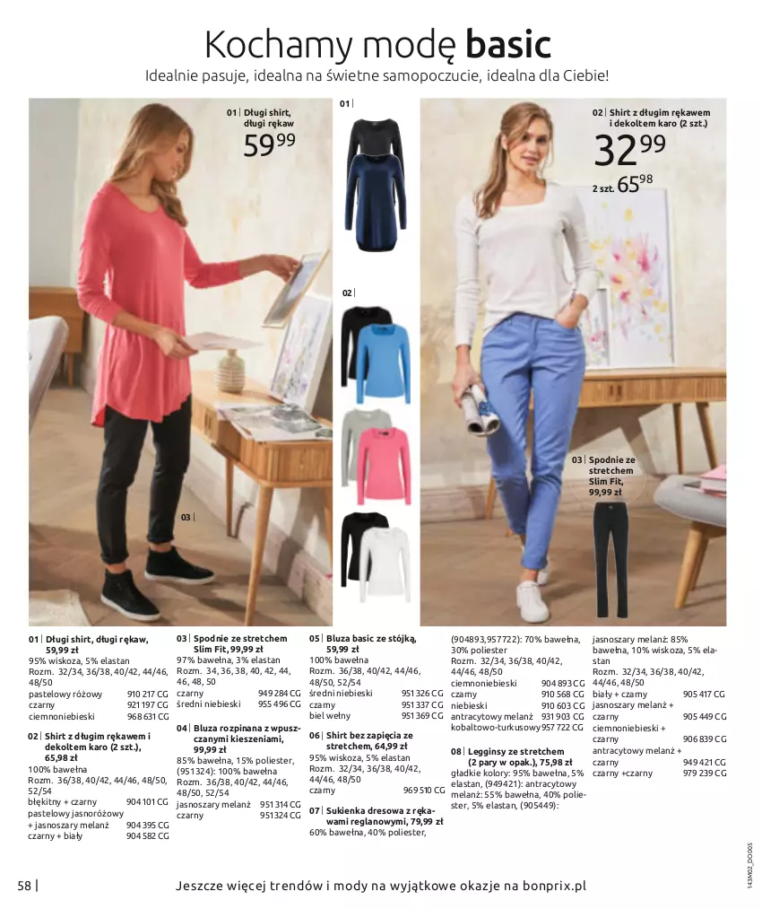 Gazetka promocyjna Bonprix - MODA DŻINSOWA, KTÓRĄ POKOCHASZ! - ważna 08.02 do 08.08.2021 - strona 60 - produkty: Bluza, Długi shirt, Dres, Gin, Koc, Legginsy, Mop, Spodnie, Sukienka, Wełna