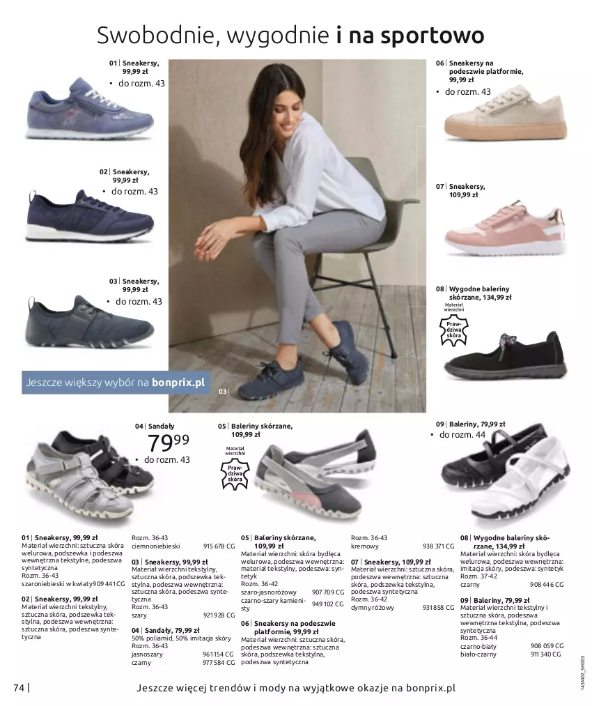 Gazetka promocyjna Bonprix - MODA DŻINSOWA, KTÓRĄ POKOCHASZ! - ważna 08.02 do 08.08.2021 - strona 76 - produkty: Baleriny, Por, Sandał, Sneakersy, Sport