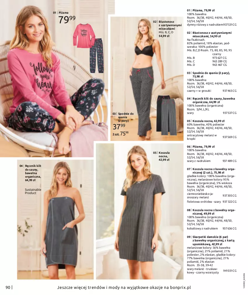 Gazetka promocyjna Bonprix - MODA DŻINSOWA, KTÓRĄ POKOCHASZ! - ważna 08.02 do 08.08.2021 - strona 92 - produkty: Biustonosz, Karp, Kosz, Koszula, Koszula nocna, Miseczka, Piżama, Ręcznik, Skarpetki, Spodnie, Spodnie do spania, Wełna