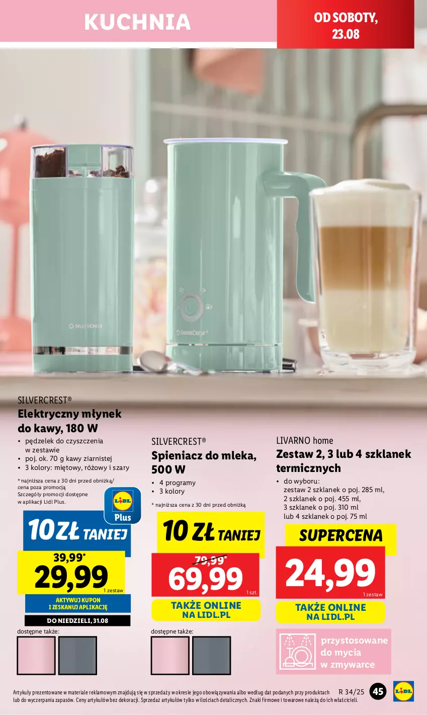 Gazetka promocyjna Lidl - GAZETKA - ważna 18.08 do 23.08.2025 - strona 47 - produkty: Gra, Ivar, Kuchnia, Młynek, Młynek do kawy, Silvercrest