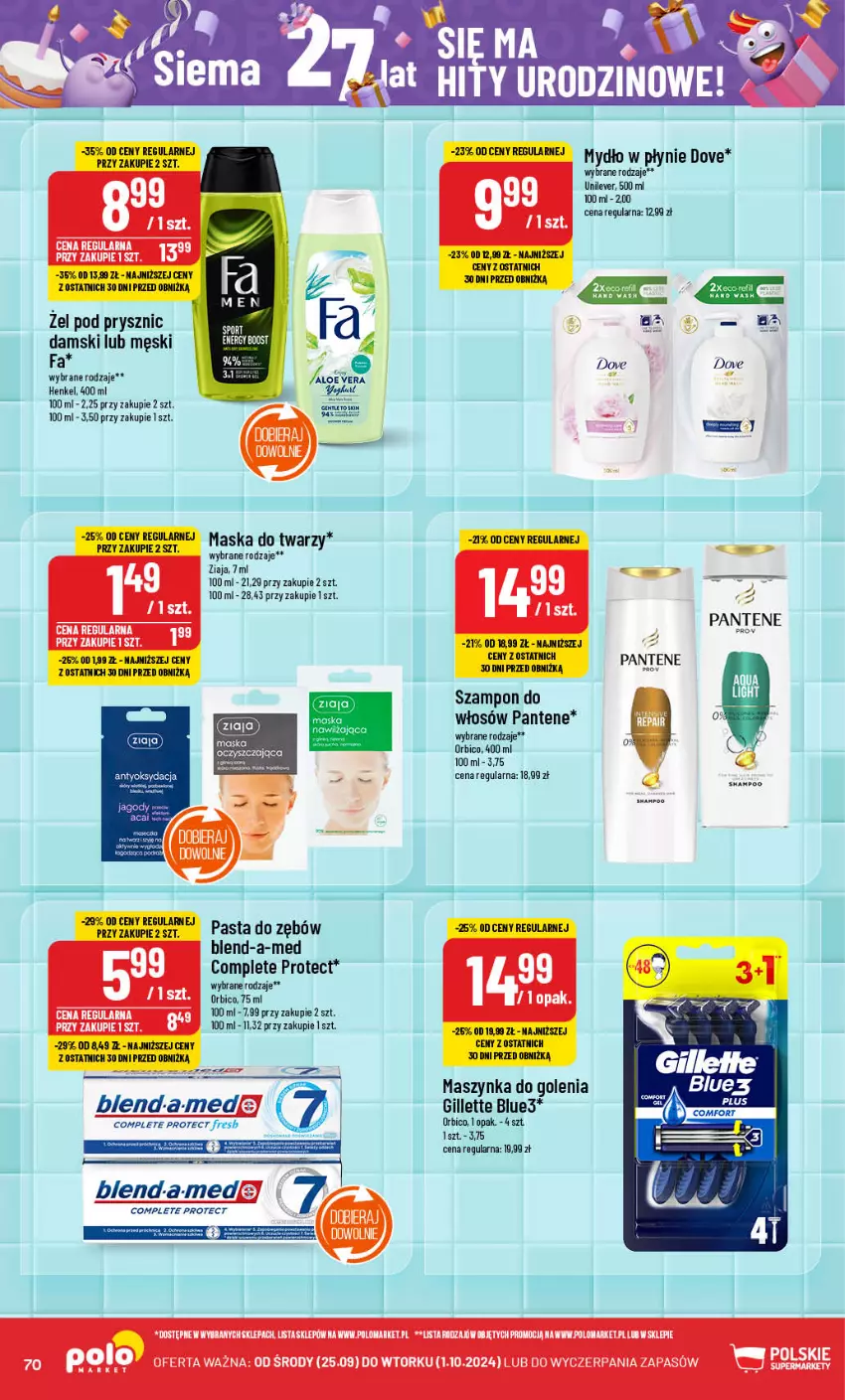 Gazetka promocyjna PoloMarket - Gazetka pomocyjna - ważna 25.09 do 01.10.2024 - strona 70 - produkty: BIC, Blend-a-Med, Dove, Fa, Gillette, Maska, Maska do twarzy, Maszynka, Maszynka do golenia, Mydło, Mydło w płynie, Pantene, Pasta do zębów, Szampon, Szynka