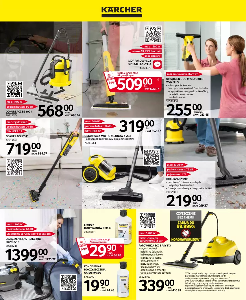 Gazetka promocyjna Selgros - Katalog Elektro - ważna 13.05 do 31.05.2021 - strona 13 - produkty: Akumulator, Bateria, Butelka ze spryskiwaczem, Dywan, Gry, Kärcher, LG, Mop, Mop parowy, Odkurzacz, Okap, Parownica, Piekarnik, Silan, Warka