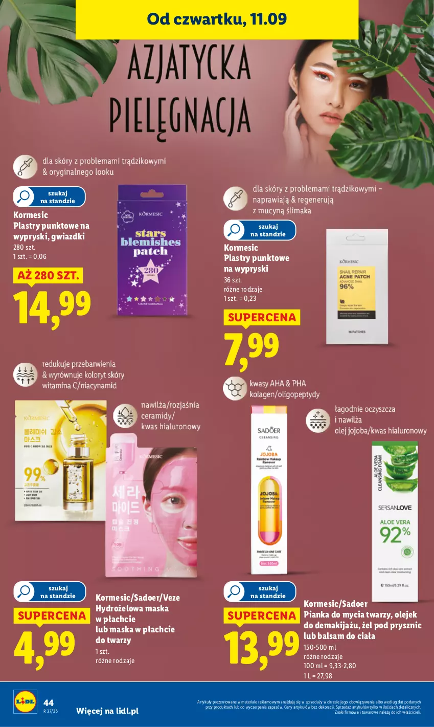 Gazetka promocyjna Lidl - GAZETKA - ważna 11.09 do 13.09.2025 - strona 50 - produkty: Balsam do ciała, Makijaż, Maska, Maska w płachcie, Olej, Olejek do demakijażu, Pianka do mycia twarzy