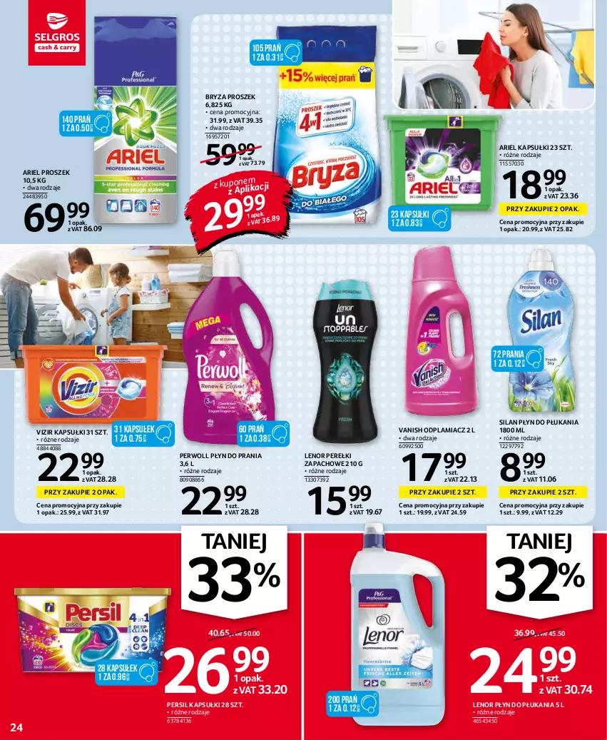 Gazetka promocyjna Selgros - Oferta spożywcza - ważna 07.01 do 19.01.2022 - strona 24 - produkty: Ariel, Bryza, Lenor, Odplamiacz, Perełki zapachowe, Persil, Perwoll, Płyn do płukania, Płyn do prania, Silan, Vanish, Vizir