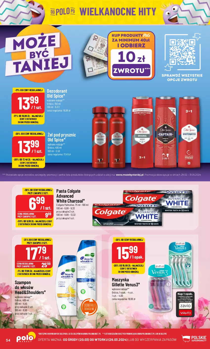 Gazetka promocyjna PoloMarket - Gazetka pomocyjna - ważna 20.03 do 26.03.2024 - strona 54 - produkty: BIC, Colgate, Dezodorant, Gillette, Gillette Venus, LG, Maszynka, Old Spice, Palmolive, Szampon, Szynka, Venus