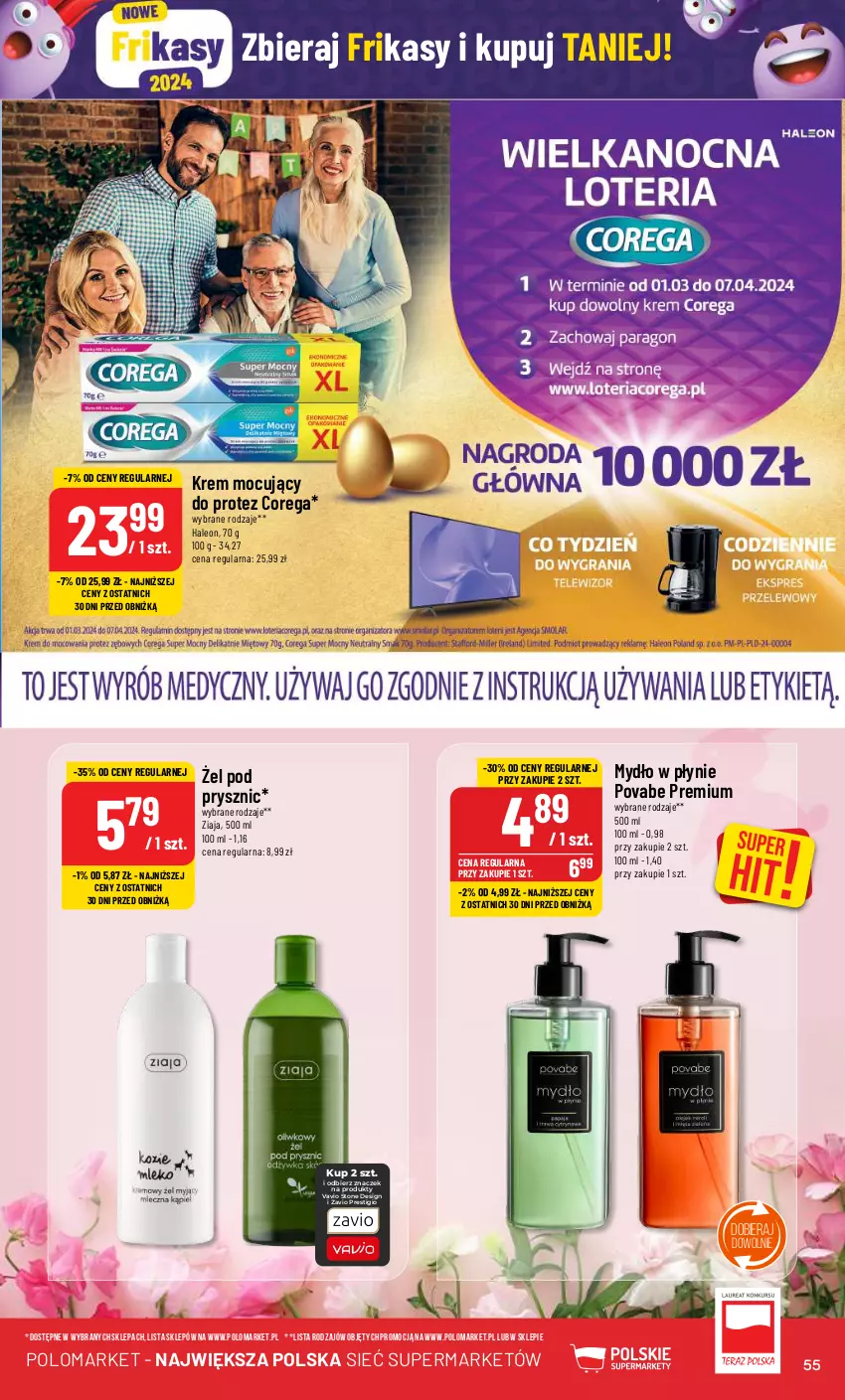 Gazetka promocyjna PoloMarket - Gazetka pomocyjna - ważna 20.03 do 26.03.2024 - strona 55 - produkty: Corega, Leon, Mydło, Mydło w płynie, Ziaja