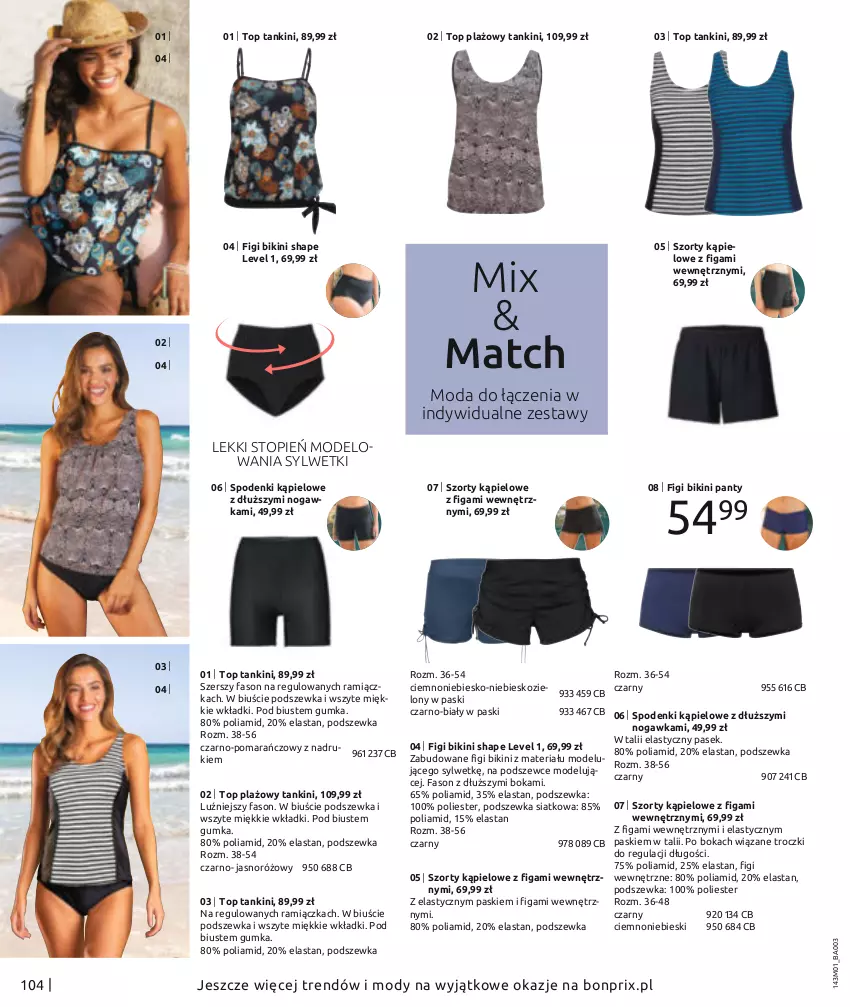 Gazetka promocyjna Bonprix - Nowy rok, nowy look! - ważna 01.01 do 04.07.2021 - strona 106 - produkty: Bikini, Fa, Figi, Moda, Pasek, Szorty, Top, Wkładki