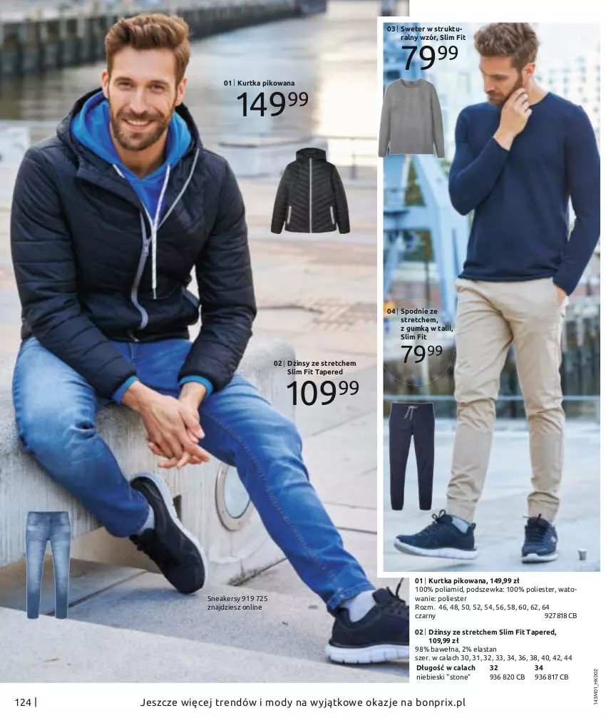 Gazetka promocyjna Bonprix - Nowy rok, nowy look! - ważna 01.01 do 04.07.2021 - strona 126 - produkty: Dżinsy, Kurtka, Sneakersy, Spodnie, Sweter, Wełna