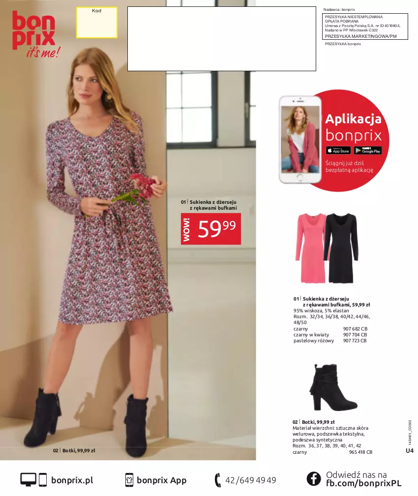 Gazetka promocyjna Bonprix - Nowy rok, nowy look! - ważna 01.01 do 04.07.2021 - strona 148 - produkty: Botki, Kawa, Sukienka