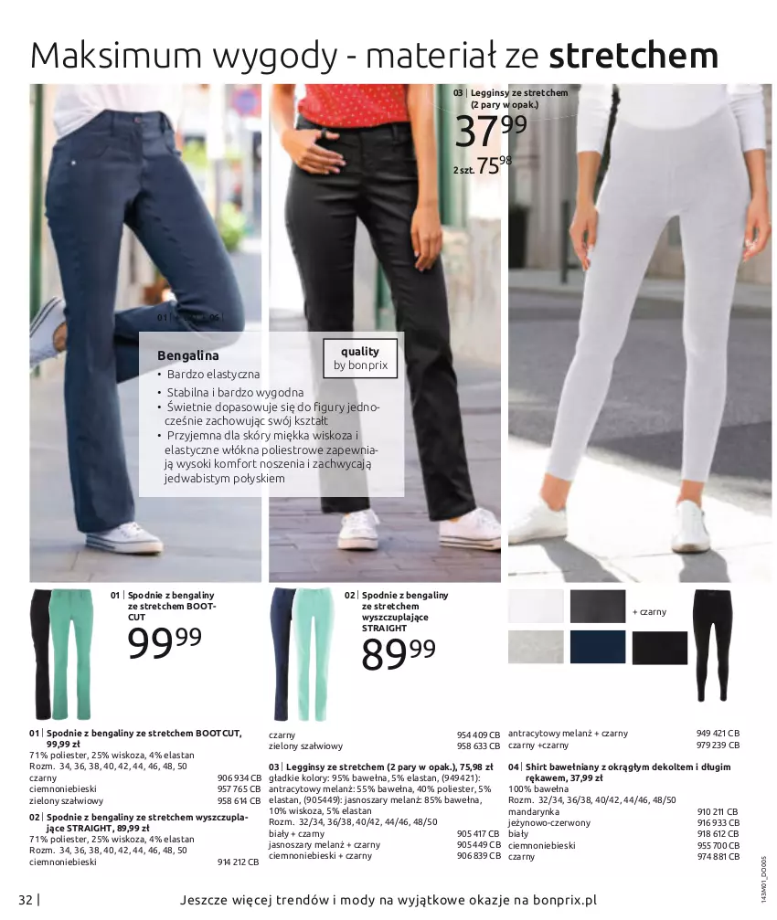 Gazetka promocyjna Bonprix - Nowy rok, nowy look! - ważna 01.01 do 04.07.2021 - strona 34 - produkty: Gin, Legginsy, Sok, Spodnie, Wełna