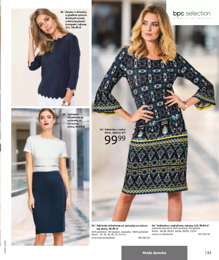 Gazetka promocyjna Bonprix - Nowy rok, nowy look! - ważna 01.01 do 04.07.2021 - strona 95 - produkty: Moda, Sukienka, Sweter