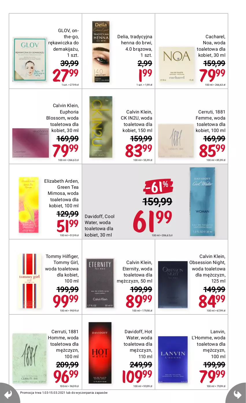 Gazetka promocyjna Rossmann - Marzec I - ważna 01.03 do 15.03.2021 - strona 13 - produkty: Calvin Klein, Cerruti, Davidoff, Elizabeth Arden, Lanvin, Mimosa, SESSIO, Woda, Woda toaletowa