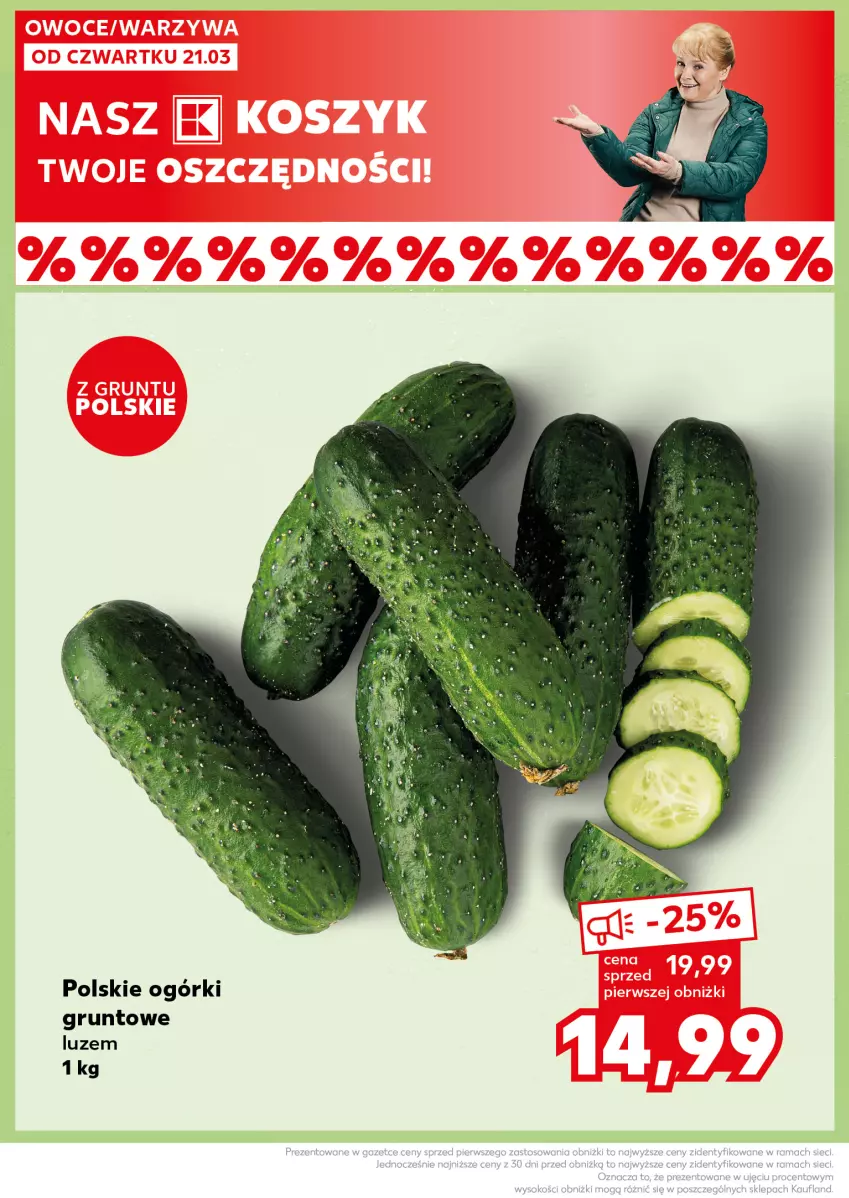 Gazetka promocyjna Kaufland - Kaufland - ważna 25.03 do 26.03.2024 - strona 14 - produkty: Grunt