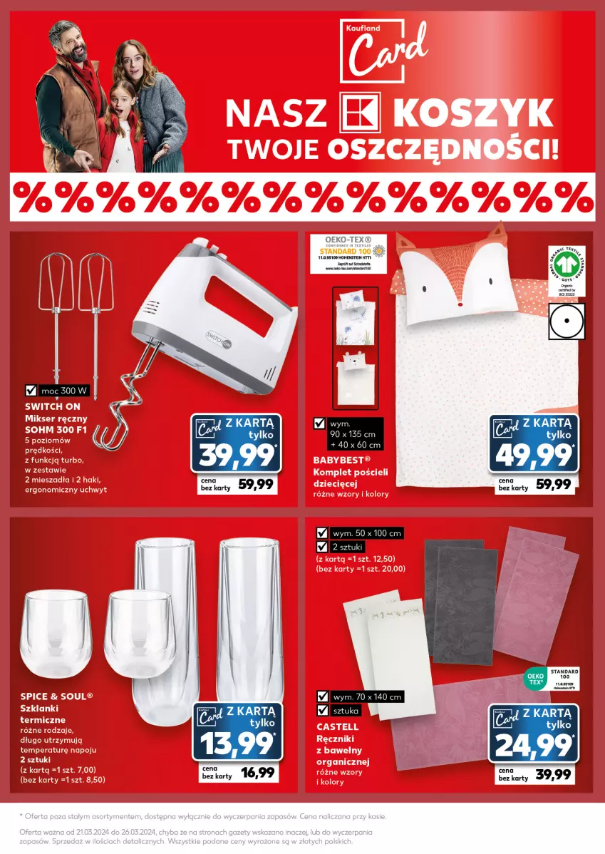 Gazetka promocyjna Kaufland - Kaufland - ważna 25.03 do 26.03.2024 - strona 28 - produkty: Fa