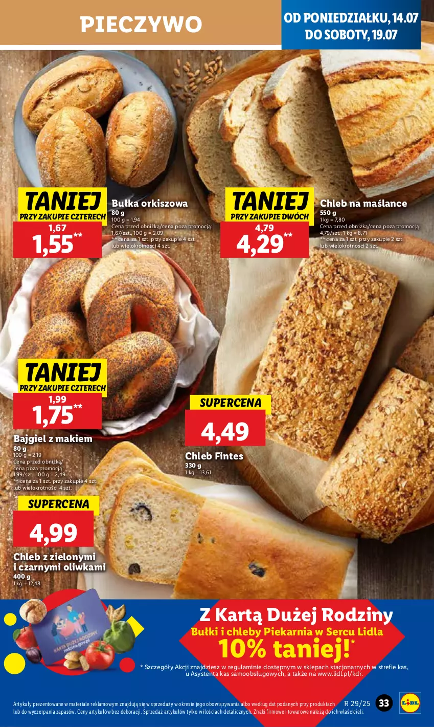 Gazetka promocyjna Lidl - GAZETKA - ważna 14.07 do 16.07.2025 - strona 37 - produkty: Bułka, Chleb, Piec, Pieczywo, Ser