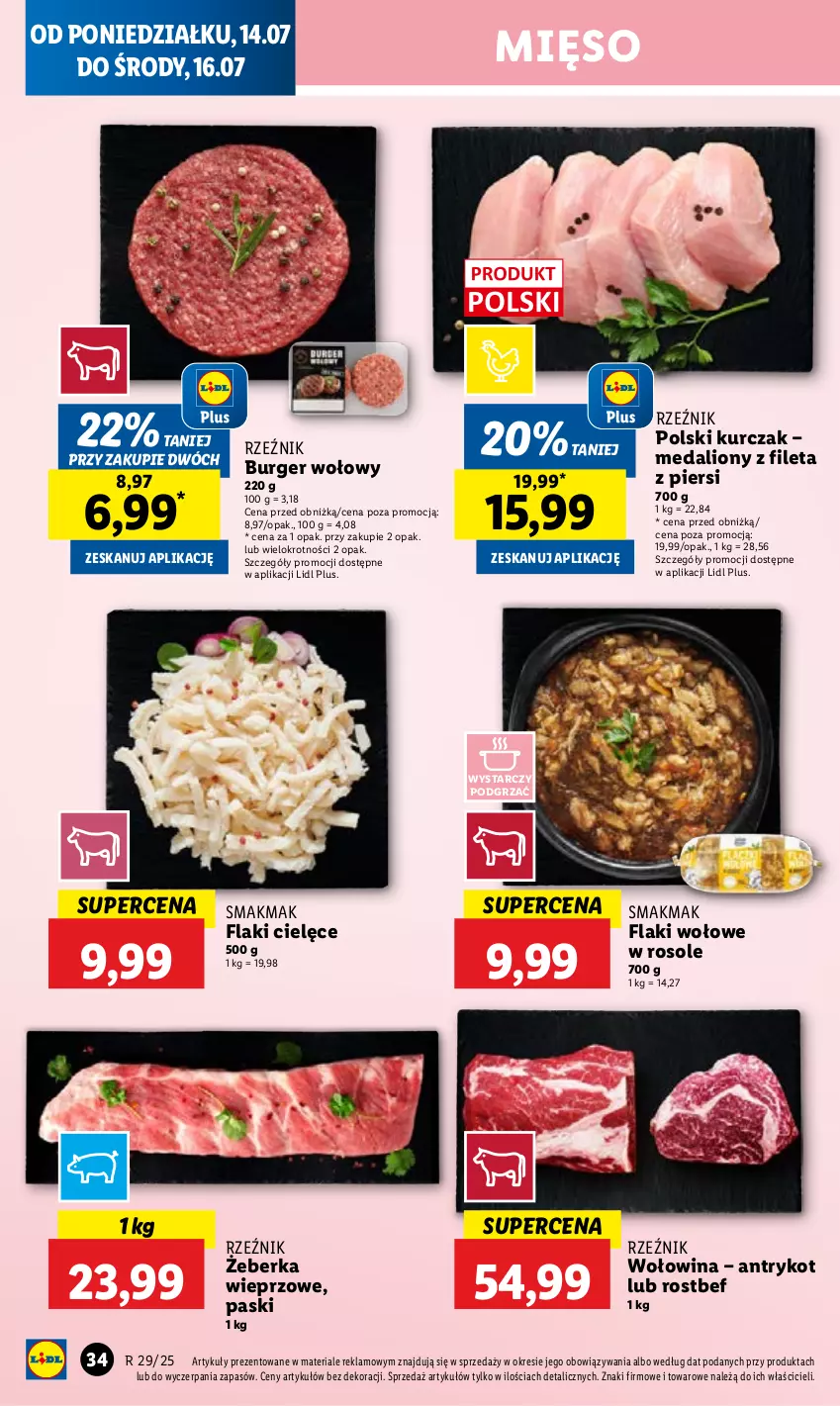 Gazetka promocyjna Lidl - GAZETKA - ważna 14.07 do 16.07.2025 - strona 40 - produkty: Burger, Flaki, Flaki wołowe, Kurczak, Lion, Mięso, Rostbef, Wołowina