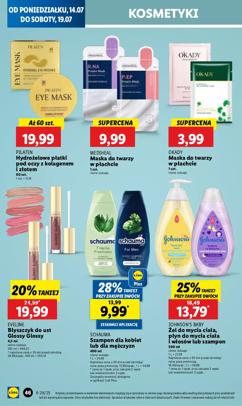 Gazetka promocyjna Lidl - GAZETKA - ważna 14.07 do 16.07.2025 - strona 56 - produkty: Błyszczyk do ust, Eveline, Hydrożelowe płatki pod oczy, Kolagen, Maska, Maska do twarzy, Płyn do mycia, Schauma, Szampon
