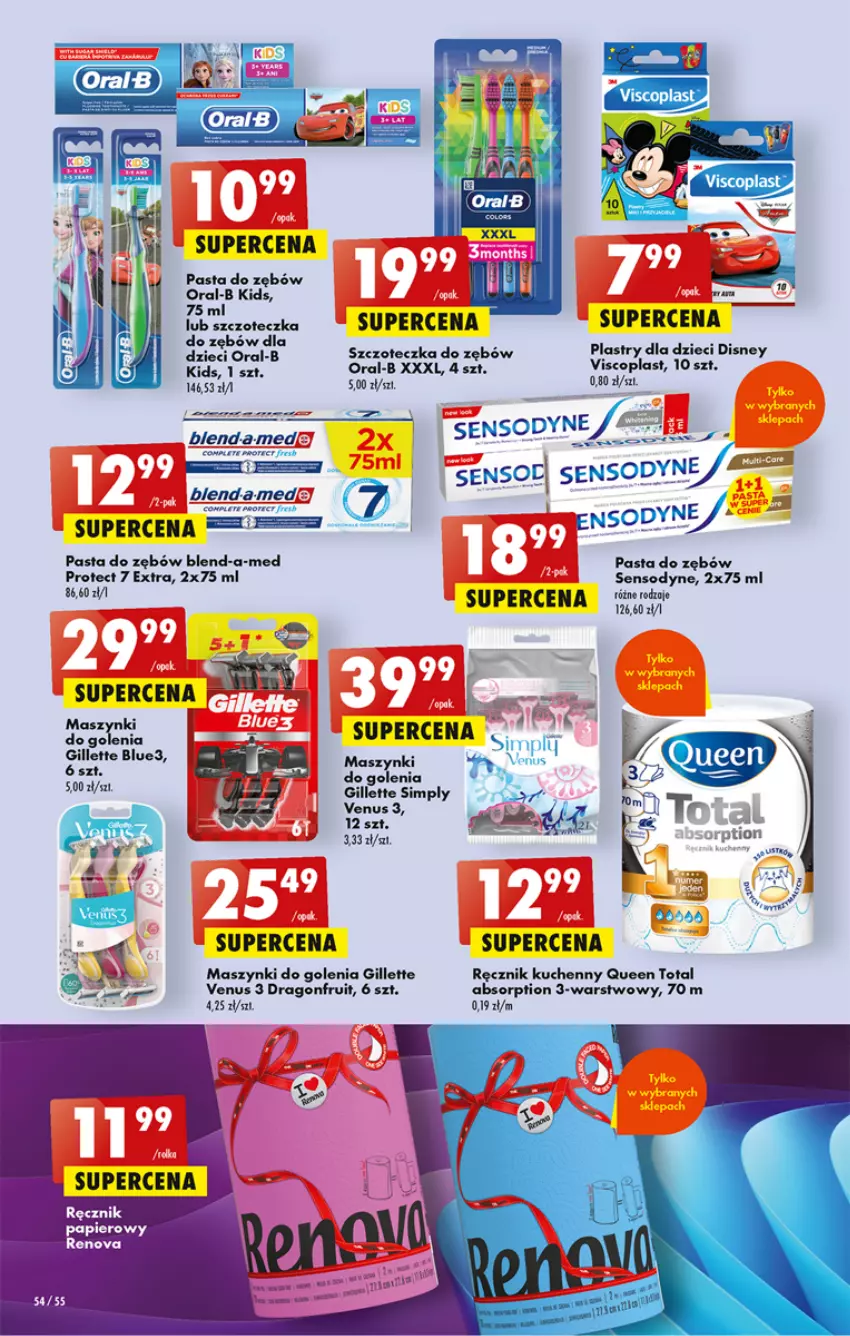 Gazetka promocyjna Biedronka - Od czwartku - ważna 20.07 do 26.07.2023 - strona 54 - produkty: Blend-a-Med, Disney, Dzieci, Gillette, Papier, Pasta do zębów, Ręcznik, Ręcznik kuchenny, Sensodyne, Szczoteczka, Szczoteczka do zębów, Venus, Viscoplast