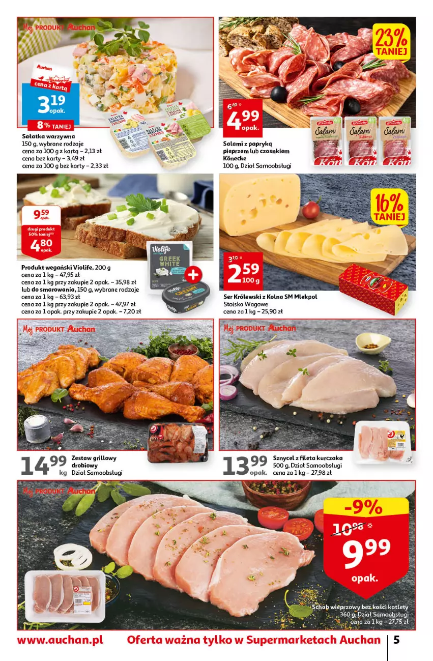 Gazetka promocyjna Auchan - Gazetka Oferty tygodnia Supermarket Auchan - ważna 01.06 do 07.06.2023 - strona 5 - produkty: Grill, Kotlet, Królewski, Kurczak, Pieprz, Salami, Salami z papryką, Sałat, Sałatka, Sałatka warzywna, Ser