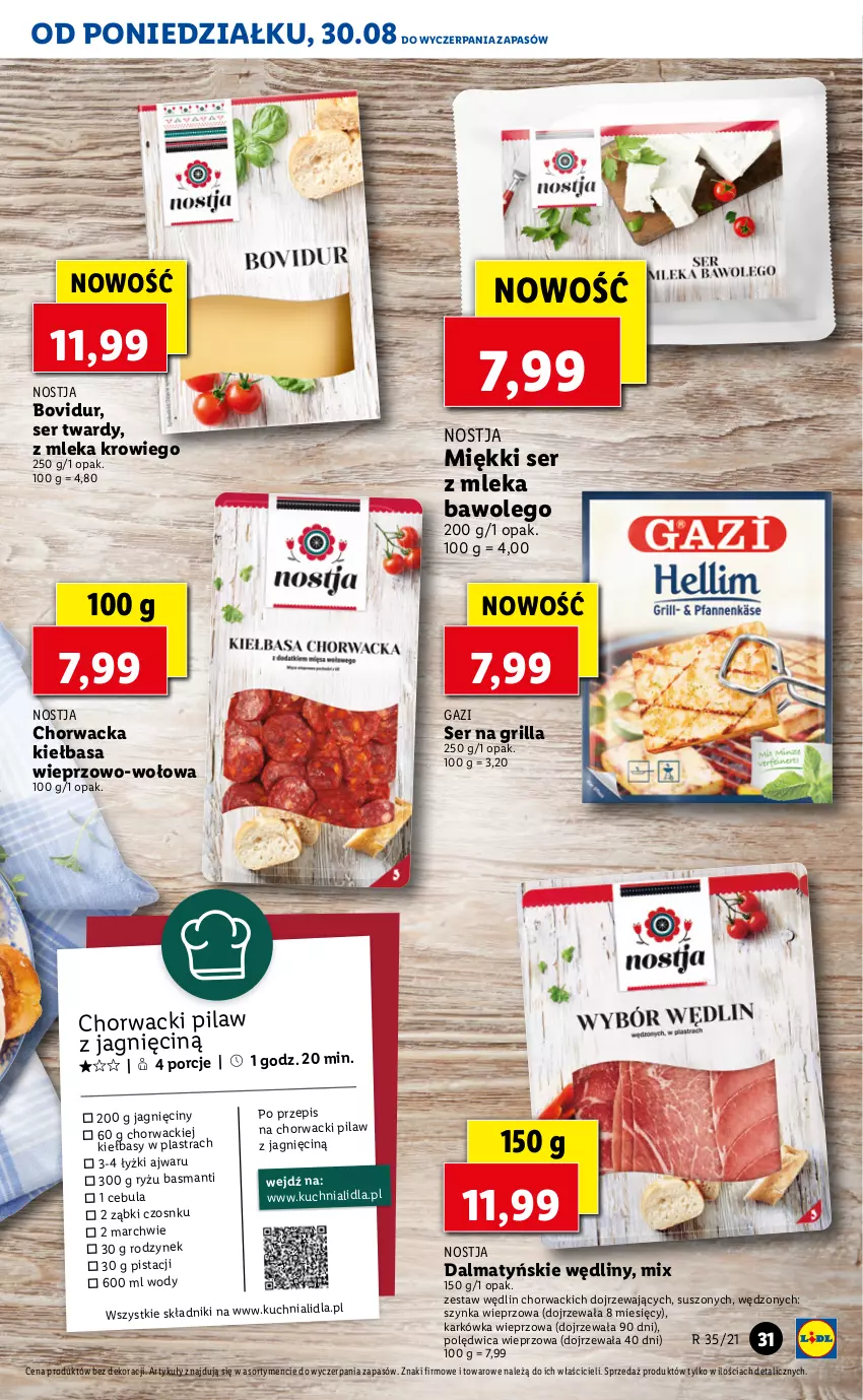 Gazetka promocyjna Lidl - GAZETKA - ważna 30.08 do 01.09.2021 - strona 31 - produkty: Cebula, Grill, Karkówka wieprzowa, Kiełbasa, Kuchnia, LEGO, Polędwica, Por, Ryż, Ser, Szynka, Szynka wieprzowa