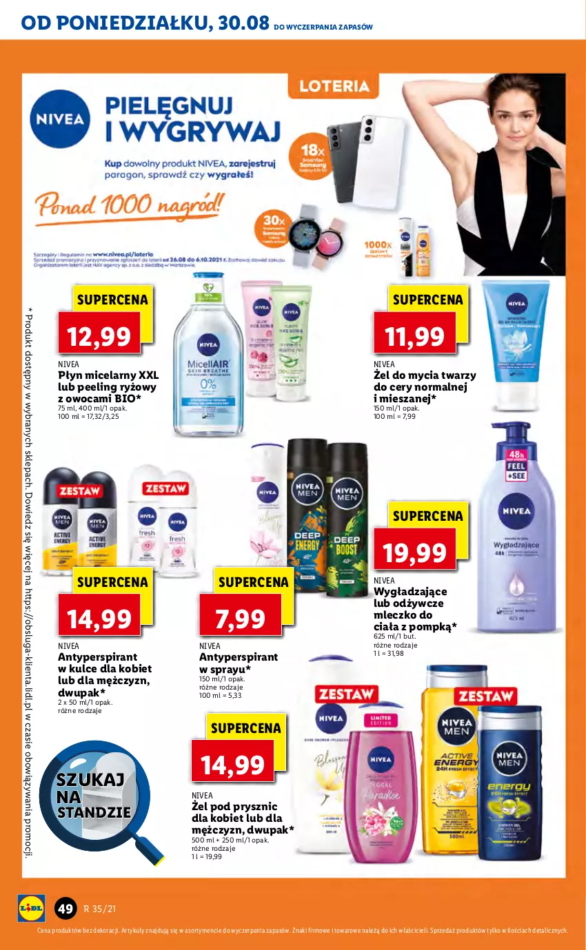 Gazetka promocyjna Lidl - GAZETKA - ważna 30.08 do 01.09.2021 - strona 48 - produkty: Antyperspirant, Mleczko, Mleczko do ciała, Nivea, Peeling, Płyn micelarny, Ryż