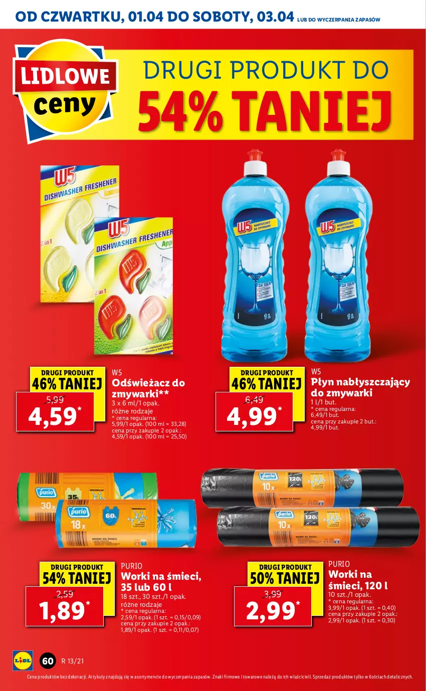 Gazetka promocyjna Lidl - GAZETKA - ważna 01.04 do 03.04.2021 - strona 60 - produkty: Odświeżacz do zmywarki, Płyn nabłyszczający, Pur, Worki na śmiec, Worki na śmieci, Zmywarki