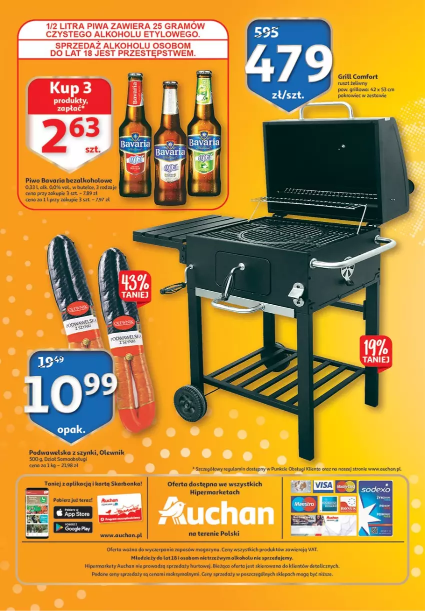 Gazetka promocyjna Auchan - 25 Urodziny #4 Hipermarkety - ważna 14.05 do 21.05.2021 - strona 48 - produkty: Gra, Grill, Olewnik, Piwa, Piwo, Pokrowiec, Tera, Wawel