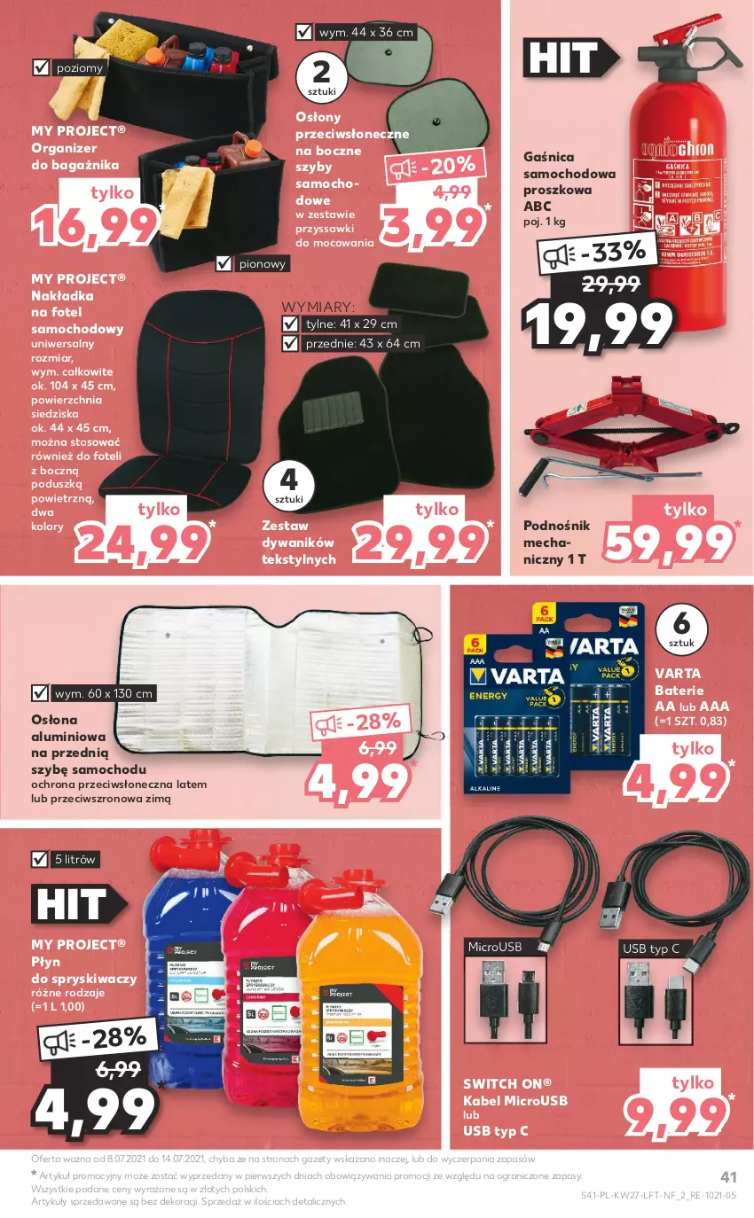 Gazetka promocyjna Kaufland - OFERTA TYGODNIA - ważna 08.07 do 14.07.2021 - strona 41 - produkty: Dywan, Dywanik, Fotel, Gaśnica, Gra, O Bag, Organizer, Płyn do spryskiwaczy, Varta