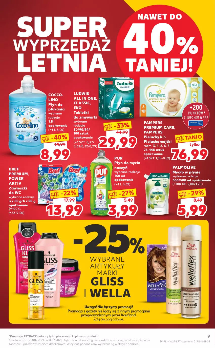 Gazetka promocyjna Kaufland - OFERTA TYGODNIA - ważna 08.07 do 14.07.2021 - strona 9 - produkty: Bref, Coccolino, Do mycia naczyń, Ludwik, Majtki, Mydło, Mydło w płynie, Palmolive, Pampers, Pieluchomajtki, Pieluchy, Płyn do mycia, Płyn do mycia naczyń, Płyn do płukania, Pur, Tablet, Tabletki do zmywarki, Waga, Wella, Zawieszki, Zmywarki