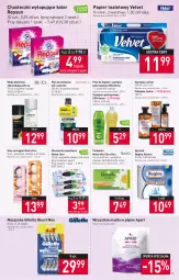 Gazetka promocyjna Stokrotka - Supermarket - Gazetka - ważna od 18.01 do 18.01.2023 - strona 13 - produkty: Płyn do kąpieli, Naturell, Gin, Listerine, Papier, Papier toaletowy, Velvet, Szynka, Płyn do płukania, Ręcznik, Woda kolońska, Rolki, Chusteczki, Szampon, Podpaski, Gillette, Maszynka, Odżywka, Woda, Naturella