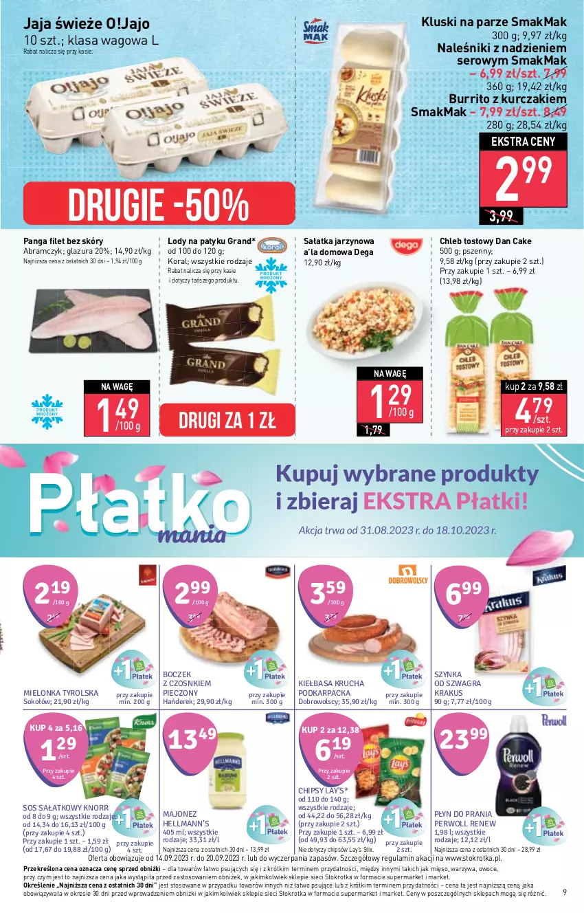 Gazetka promocyjna Stokrotka - Market - ważna 14.09 do 20.09.2023 - strona 14 - produkty: Boczek, Chipsy, Chleb, Chleb tostowy, Dan Cake, Dega, Glazura, Gra, Hellmann’s, Jaja, Karp, Kiełbasa, Kiełbasa krucha, Kluski na parze, Knorr, Krakus, Kurczak, Lay’s, Lazur, Lody, Majonez, Mielonka tyrolska, Mięso, Naleśniki, Owoce, Panga, Perwoll, Piec, Płyn do prania, Sałat, Sałatka, Ser, Sok, Sokołów, Sos, Szynka, Warzywa