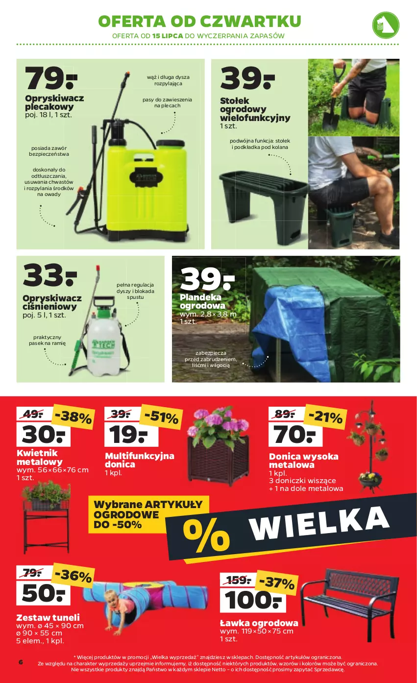 Gazetka promocyjna Netto - Gazetka non food - ważna 12.07 do 17.07.2021 - strona 6 - produkty: Gra, Kwietnik, LANA, LG, Pasek, Piec, Plecak, Podkład, Podkładka, Sok, Stołek, Tunel