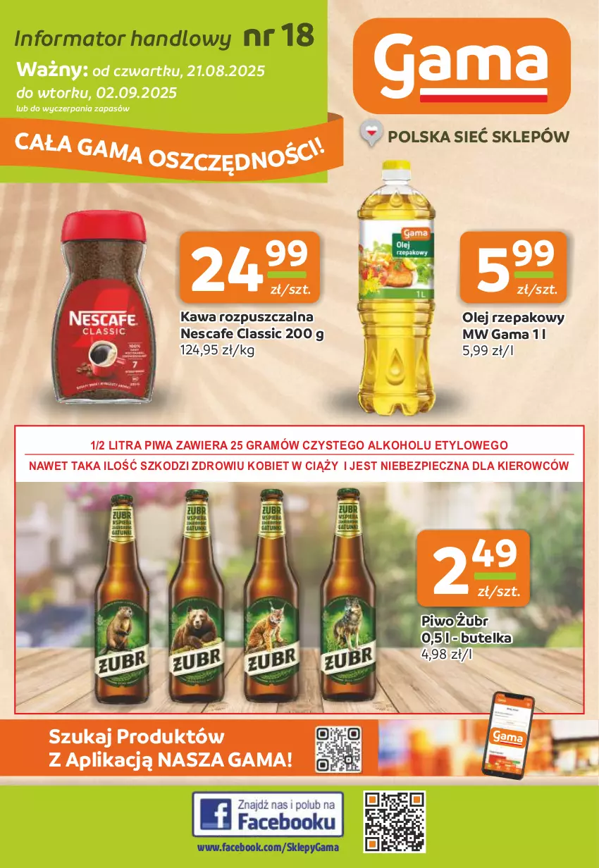 Gazetka promocyjna Gama - Gazetka Gama - ważna 21.08 do 02.09.2025 - strona 1 - produkty: Fa, Gra, Kawa, Kawa rozpuszczalna, Olej, Olej rzepakowy, Piec, Piwa, Piwo