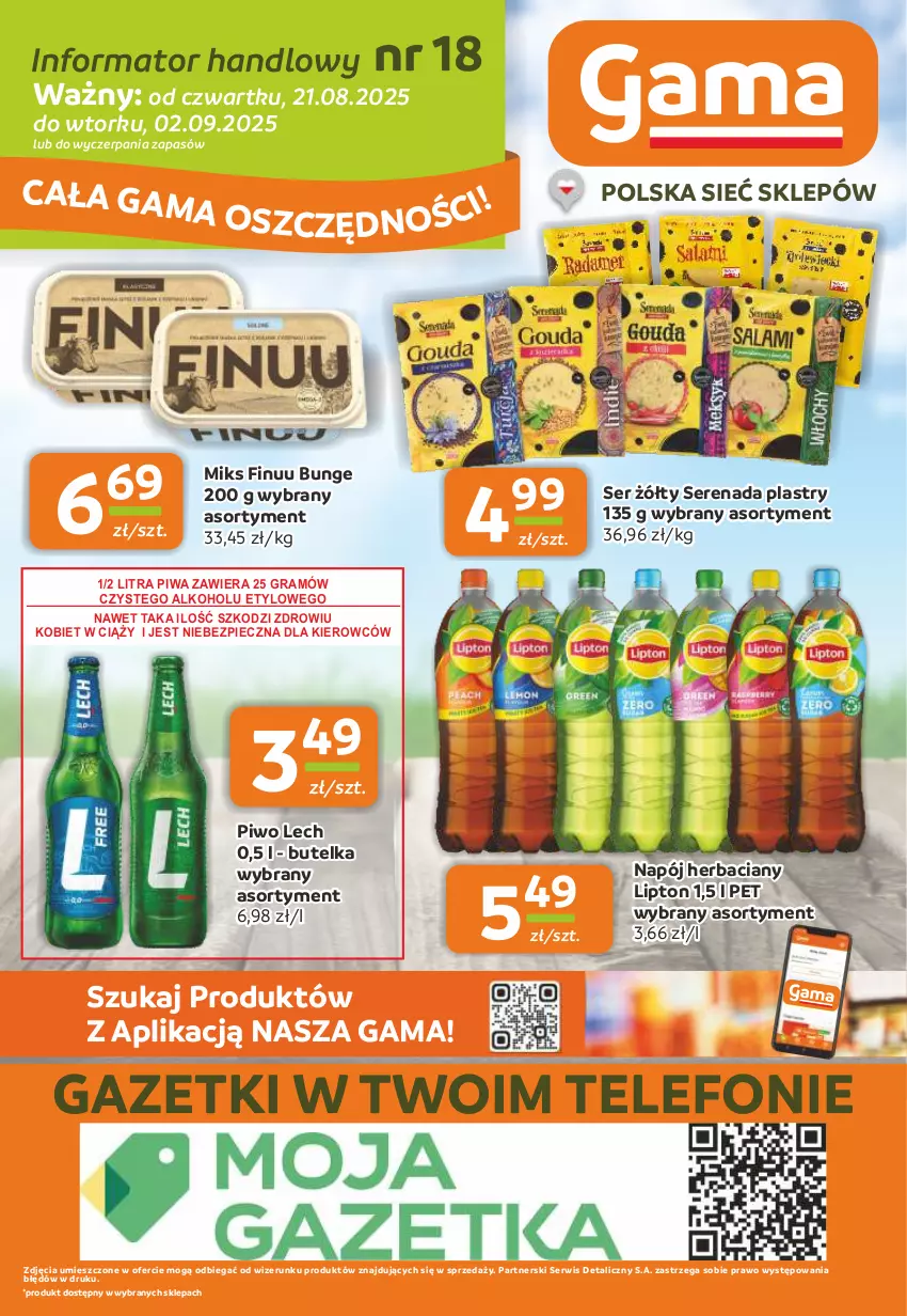 Gazetka promocyjna Gama - Gazetka Gama - ważna 21.08 do 02.09.2025 - strona 12 - produkty: Finuu, Gra, Lipton, Napój, Piec, Piwa, Piwo, Ser, Telefon