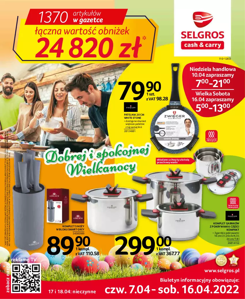 Gazetka promocyjna Selgros - Oferta przemysłowa - ważna 07.04 do 16.04.2022 - strona 1 - produkty: LG, Noż, Patelnia, Pokrywa, Uchwyty