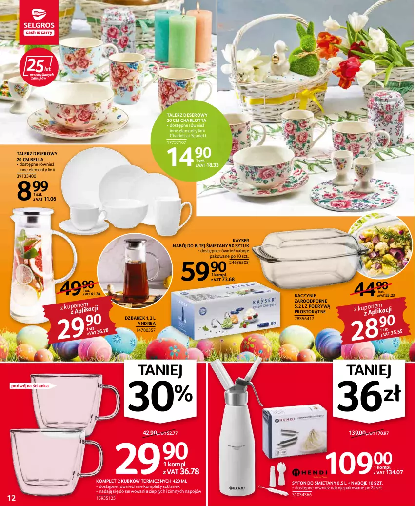 Gazetka promocyjna Selgros - Oferta przemysłowa - ważna 07.04 do 16.04.2022 - strona 12 - produkty: Bell, Bella, Deser, Dzbanek, Naczynie żaroodporne, Por, Ser, Syfon, Talerz, Talerz deserowy