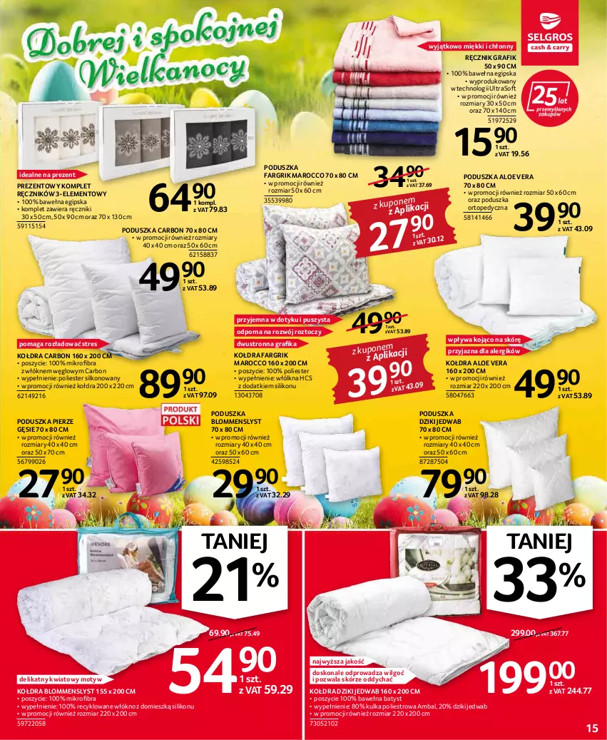 Gazetka promocyjna Selgros - Oferta przemysłowa - ważna 07.04 do 16.04.2022 - strona 15 - produkty: Aloe vera, Fa, Gra, Grafika, Kołdra, LG, Poduszka, Por, Ręcznik, Top, Wełna