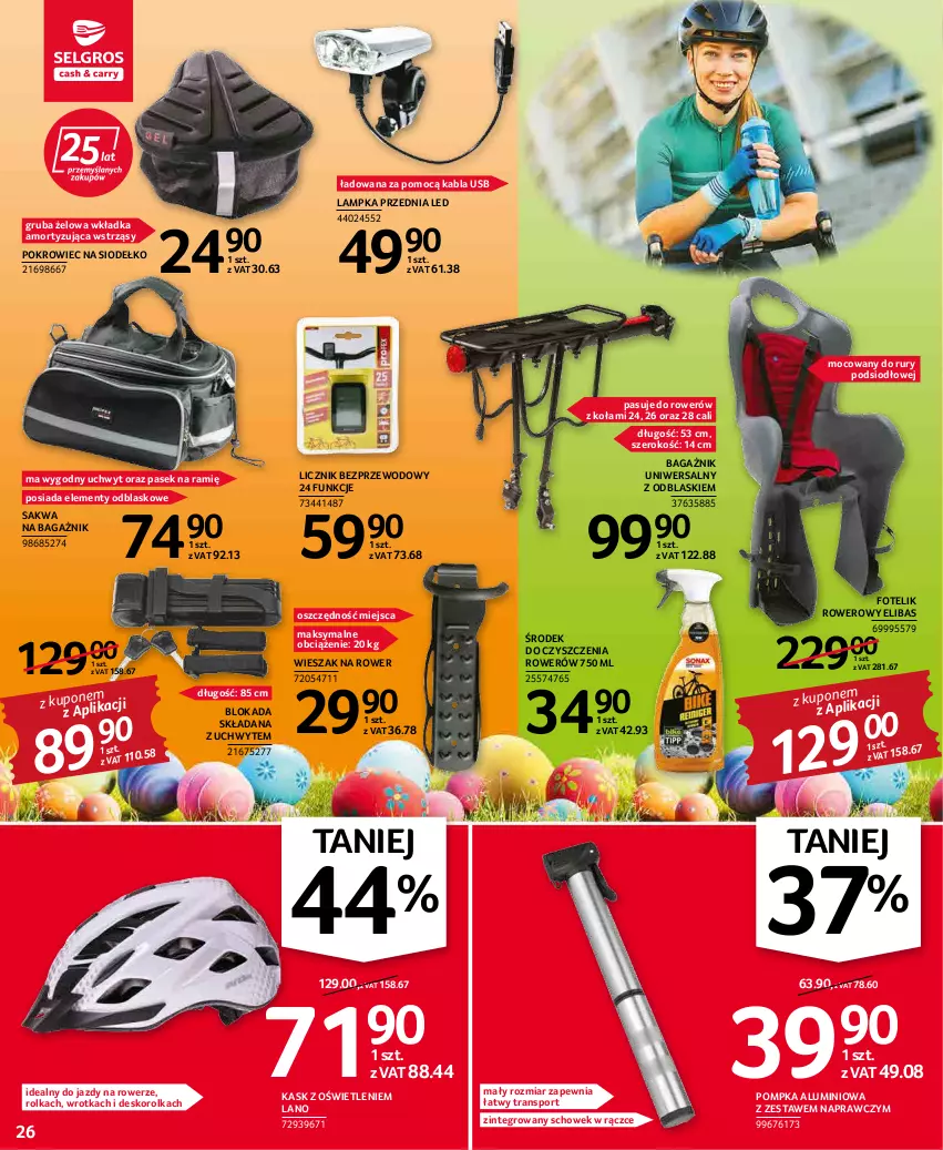 Gazetka promocyjna Selgros - Oferta przemysłowa - ważna 07.04 do 16.04.2022 - strona 26 - produkty: Deskorolka, Fotel, Fotelik, Kask, Pasek, Pokrowiec, Pompka, Por, Rower, Sport, Tran, Wieszak