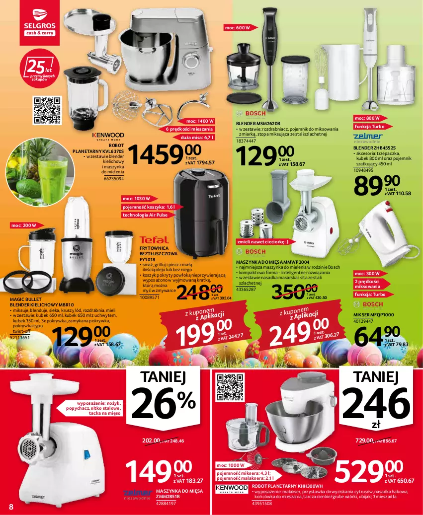 Gazetka promocyjna Selgros - Oferta przemysłowa - ważna 07.04 do 16.04.2022 - strona 8 - produkty: Blender, Bosch, Grill, Intel, Kosz, Kubek, Maszynka, Maszynka do mielenia, Mięso, Mikser, Noż, Olej, Piec, Pojemnik, Robot, Robot planetarny, Rozdrabniacz, Ser, Sitko, Szynka, Top, Trzepaczka