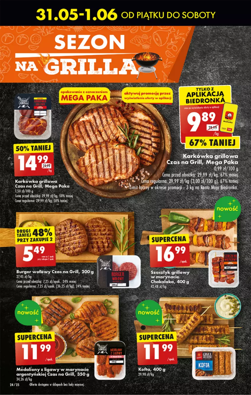 Gazetka promocyjna Biedronka - Od czwartku - ważna 06.06 do 12.06.2024 - strona 28 - produkty: Burger, Dron, Grill, Lion