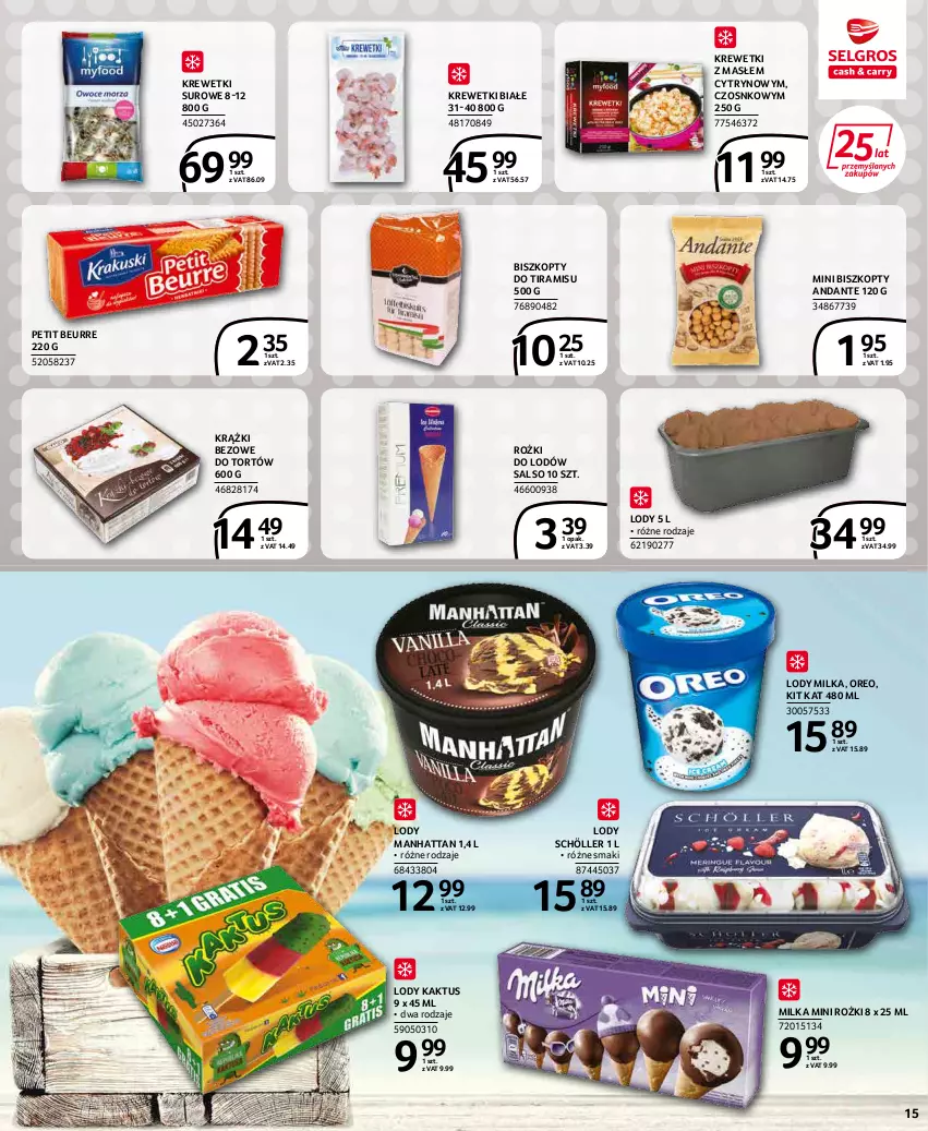 Gazetka promocyjna Selgros - Extra Oferta - ważna 01.05 do 31.05.2022 - strona 15 - produkty: Biszkopty, Kaktus, Kit Kat, Krewetki, Lody, Milka, Oreo