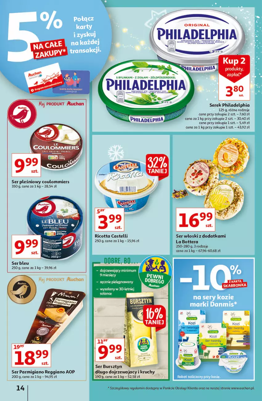 Gazetka promocyjna Auchan - Magia stołu wigilijnego Hipermarkety - ważna 16.12 do 24.12.2021 - strona 14 - produkty: Bursztyn, Gin, Inka, Philadelphia, Ricotta, Ser, Ser pleśniowy, Serek, Tera