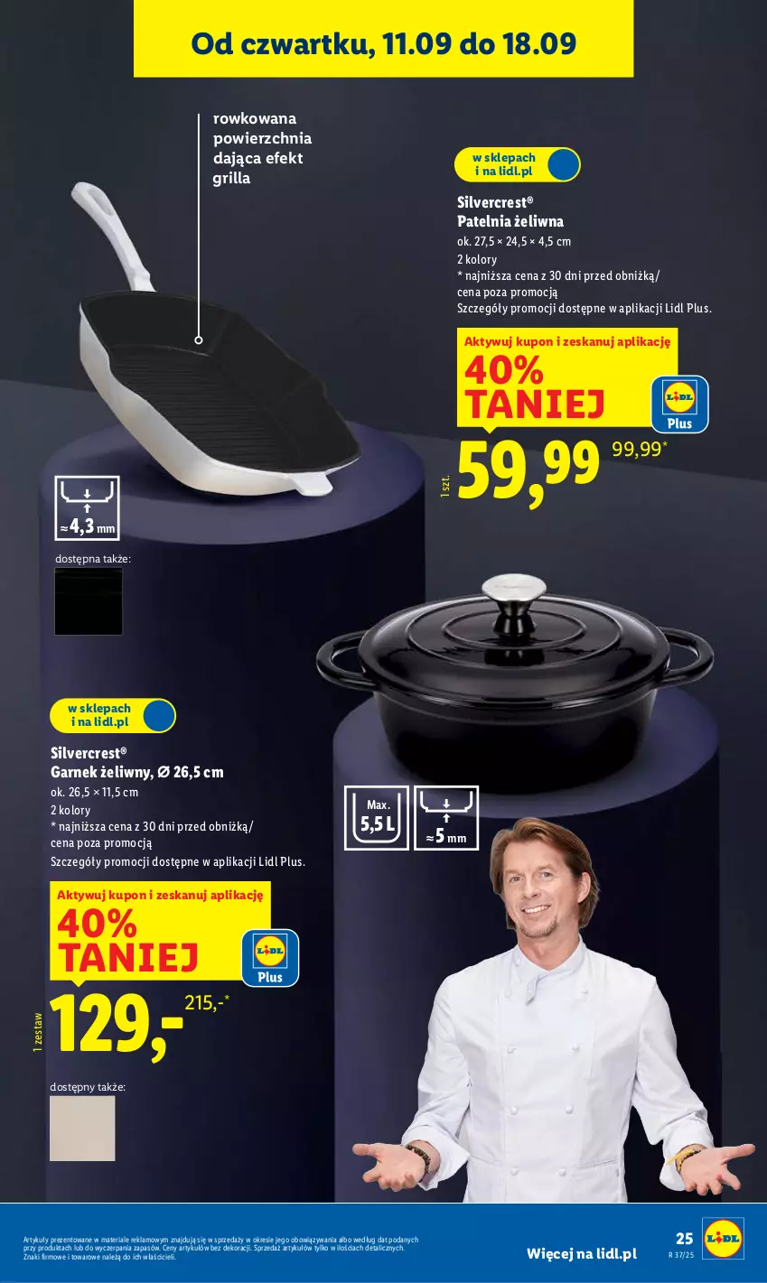Gazetka promocyjna Lidl - GAZETKA - ważna 08.09 do 13.09.2025 - strona 27 - produkty: Garnek, Grill, Patelnia, Silvercrest