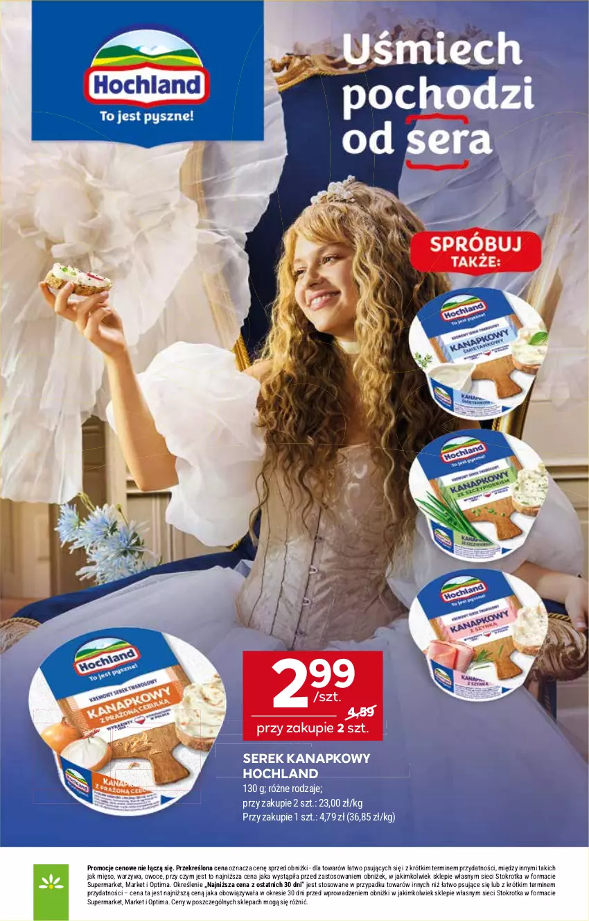 Gazetka promocyjna Stokrotka - Market - ważna 16.07 do 22.07.2026 - strona 13 - produkty: Baton, Hochland, Mięso, Optima, Owoce, Ser, Serek, Serek kanapkowy, Snickers, Warzywa