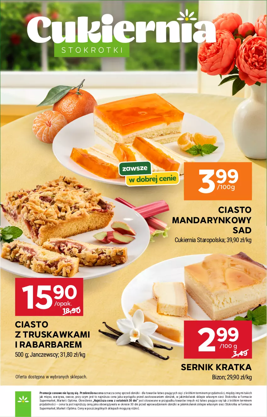 Gazetka promocyjna Stokrotka - Market - ważna 16.07 do 22.07.2026 - strona 25 - produkty: Cukier, Mięso, Optima, Owoce, Ser, Warzywa