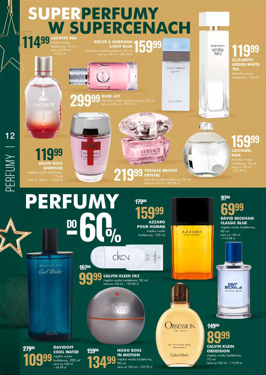 Gazetka promocyjna Super Pharm - Gazetka - ważna 29.11 do 12.12.2021 - strona 12 - produkty: Azzaro, Cacharel, Calvin Klein, David Beckham, Davidoff, Dior, Elizabeth Arden, Hugo Boss, K2, Lacoste, Perfum, SESSIO, Top, Woda, Woda perfumowana, Woda toaletowa